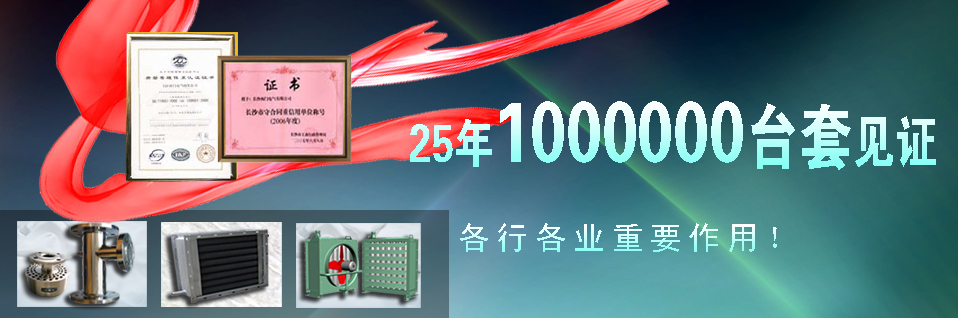 第一印象