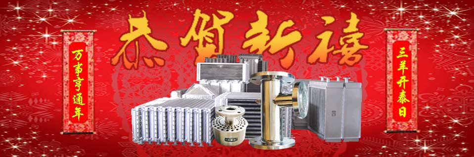 第一印象