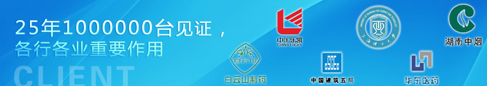 第一印象