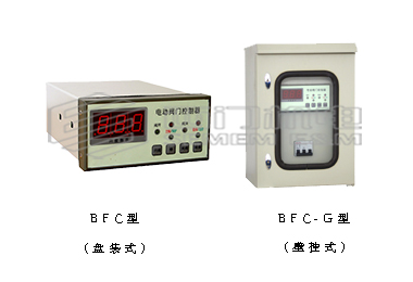 BFC型电动阀门控制器