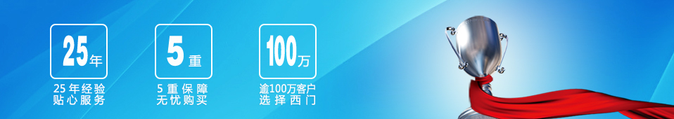 第一印象