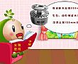 浸没式蒸汽消音加热器安装使用需要注意什么?